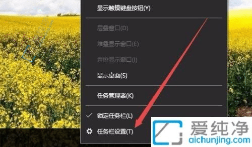 Win10控制面板如何轻松打开的详细讲解