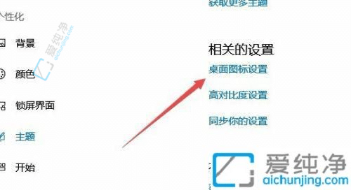 Win10控制面板如何轻松打开的详细讲解
