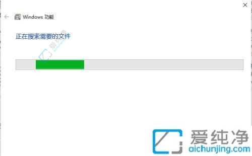 Win10如何轻松启用Telnet功能的方法步骤