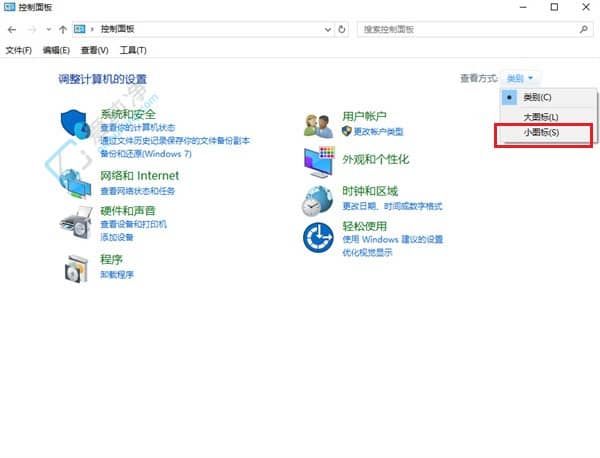 Win10鼠标左右键反了？快速解决方法在这里！