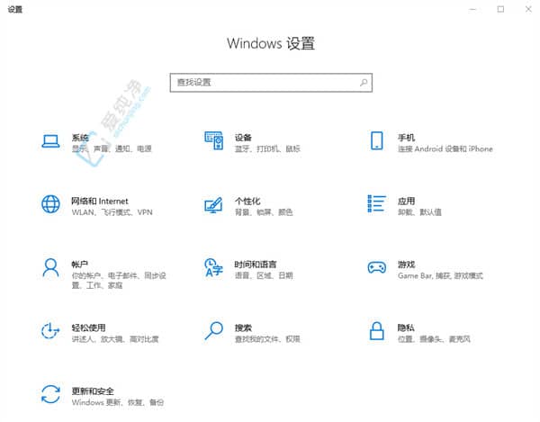 Win10系统开机自启动项设置指南：轻松掌控启动流程