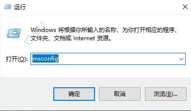Win10系统开机自启动项设置指南：轻松掌控启动流程