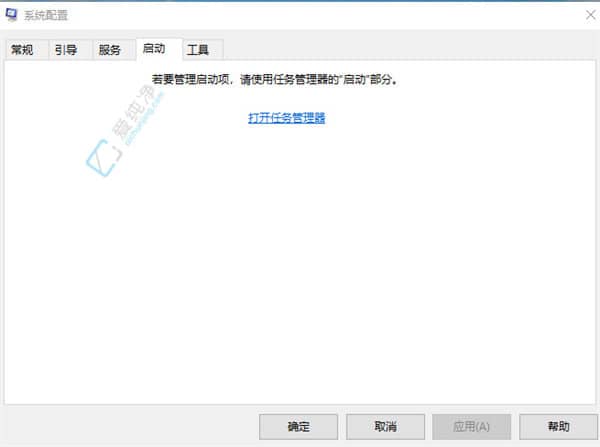 Win10系统开机自启动项设置指南：轻松掌控启动流程