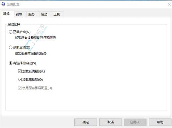 Win10系统开机自启动项设置指南：轻松掌控启动流程