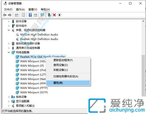 破解烦恼：解决Win10电脑热点自动断开的操作指南