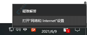 破解烦恼：解决Win10电脑热点自动断开的操作指南