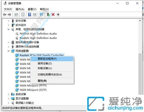 破解烦恼：解决Win10电脑热点自动断开的操作指南