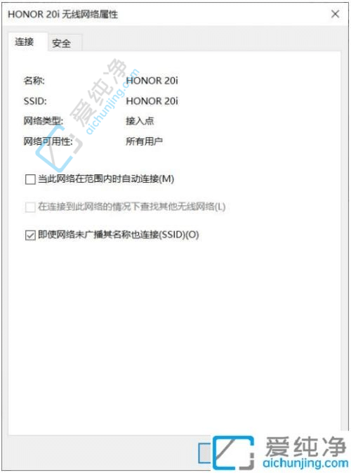 破解烦恼：解决Win10电脑热点自动断开的操作指南