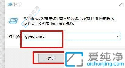 Windows10关机菜单没有睡眠选项解决方法
