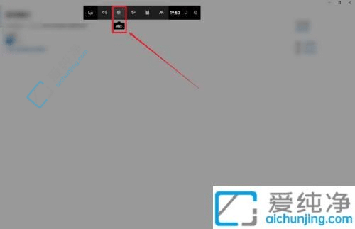 掌握Win10自带录屏功能：轻松记录屏幕精彩时刻