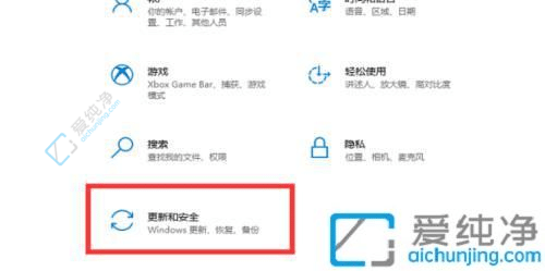 掌握Windows10的恢复出厂设置：解决问题的最后一击
