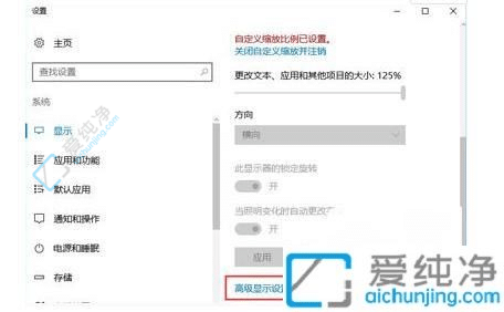 重装Win10后画面模糊？教你几招轻松恢复高清显示