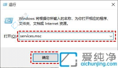 Win10系统禁止自动更新设置：自主掌舵拒绝被打扰