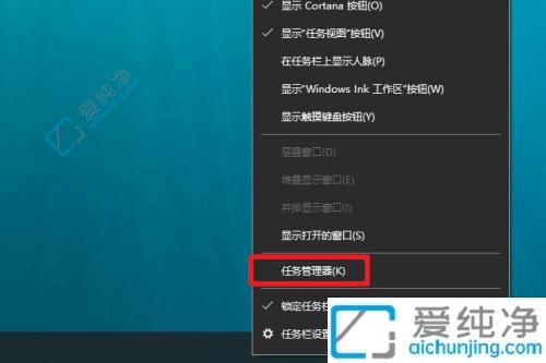 快速查看Win10系统内存大小的方法大揭秘