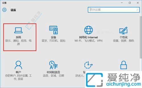 Win10文件开启新视界：教你如何轻松更改默认打开程序