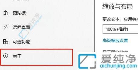 Win10电脑盘符上的感叹号是怎么回事？解决方法一览