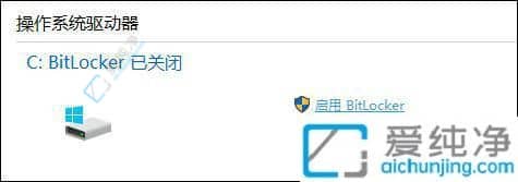 Win10电脑盘符上的感叹号是怎么回事？解决方法一览