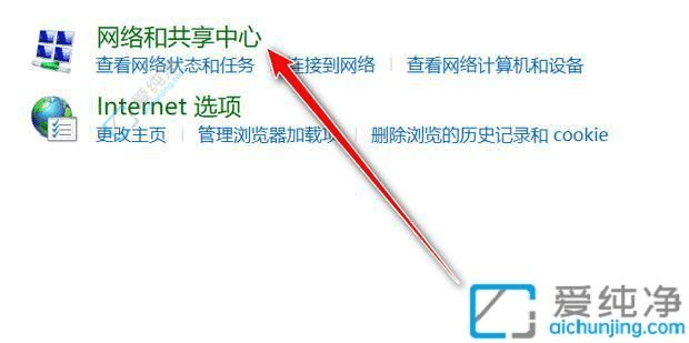 Win10网卡速度大揭秘：如何查看你的网卡是几兆
