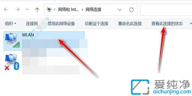 Win10网卡速度大揭秘：如何查看你的网卡是几兆