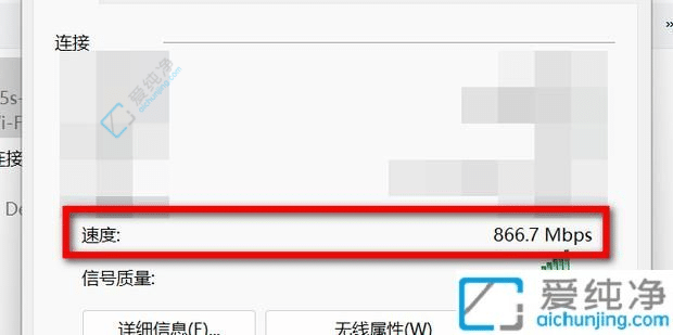 Win10网卡速度大揭秘：如何查看你的网卡是几兆