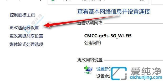Win10网卡速度大揭秘：如何查看你的网卡是几兆