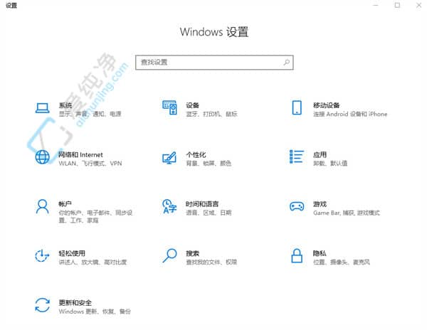 解锁您的存储潜力：如何在Win10中开启存储感知功能