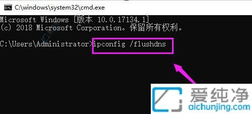 Win10系统浏览器错误代码err_connection_failed的解决指南
