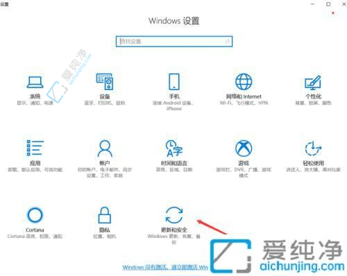 解决Win10分辨率被锁定无法调整的问题