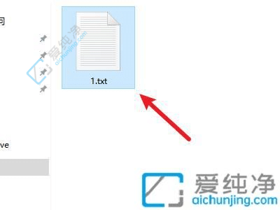 Win10轻松改变文件后缀名：自定义格式便捷管理