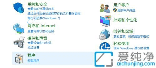 Win10系统的IE浏览器安装指南：让传统与现代完美融合