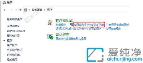 Win10系统的IE浏览器安装指南：让传统与现代完美融合