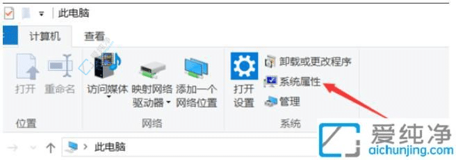 Win10电脑配置信息一目了然：多方位了解你的设备