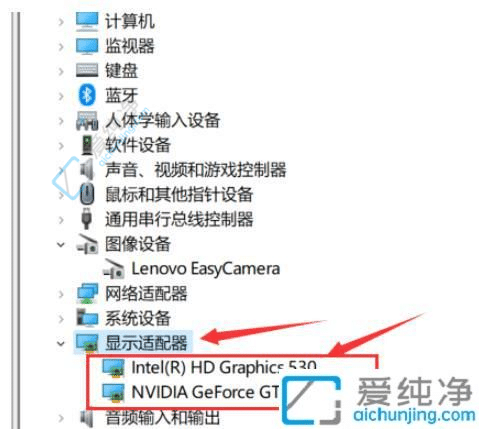 Win10电脑配置信息一目了然：多方位了解你的设备