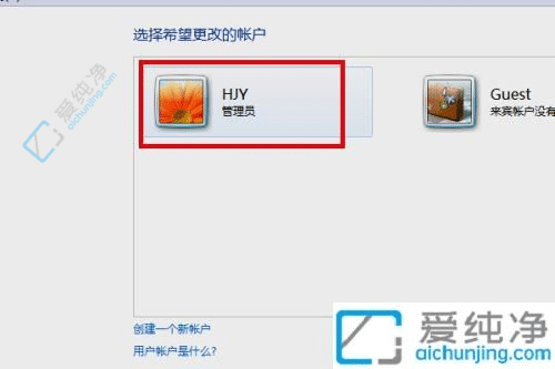 轻松设置锁屏密码：全面保护您的Win10电脑