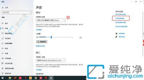 告别音频卡顿：解决Win10蓝牙耳机断断续续的全面指南