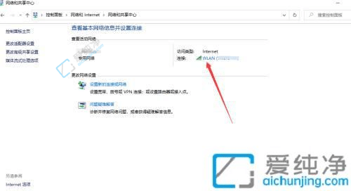 查看已连接WiFi密码：Win10用户必备指南