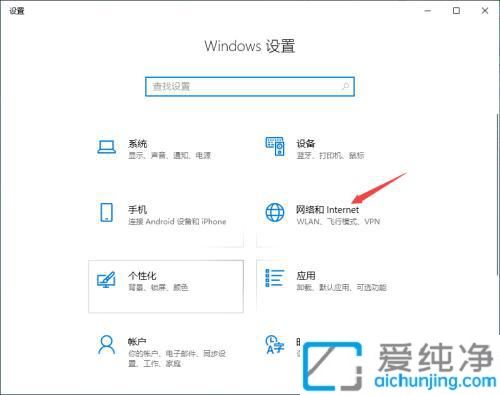 打造移动网络：在Win10电脑上设置热点的简单指南
