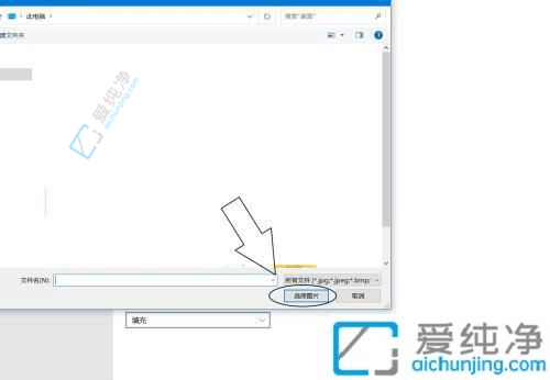 打造个性化桌面：Win10壁纸更换全指南