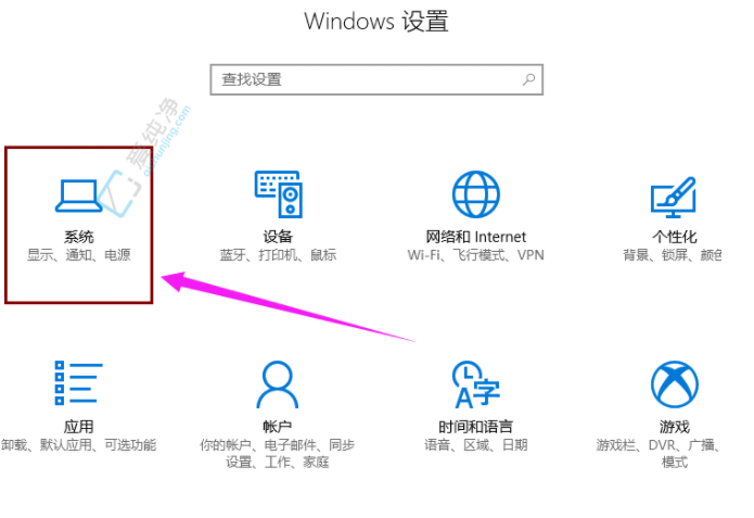优化启动体验：Win10快速启动功能关闭指南