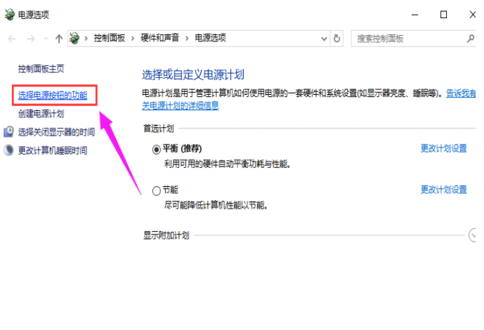 优化启动体验：Win10快速启动功能关闭指南