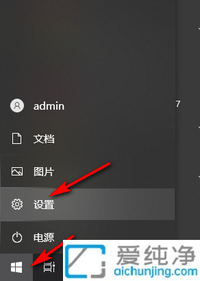 随心所欲调整：在Win10中修改时间日期格式