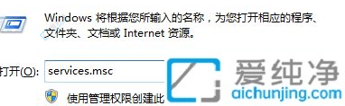 自主管理安全：如何在Win10中关闭Windows安全中心