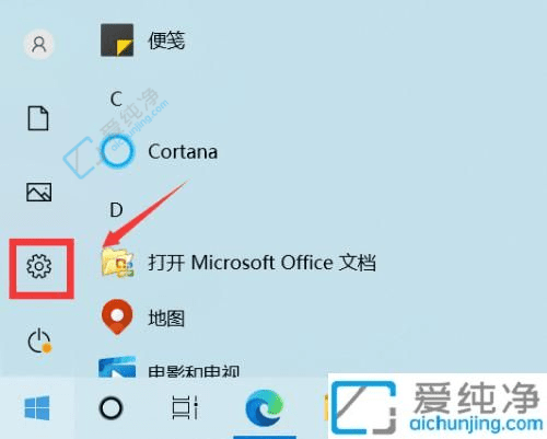 破解Win10下载软件被阻止难题：病毒警告解除攻略