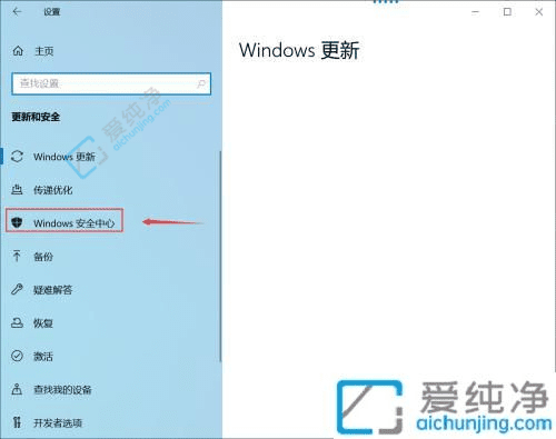 破解Win10下载软件被阻止难题：病毒警告解除攻略