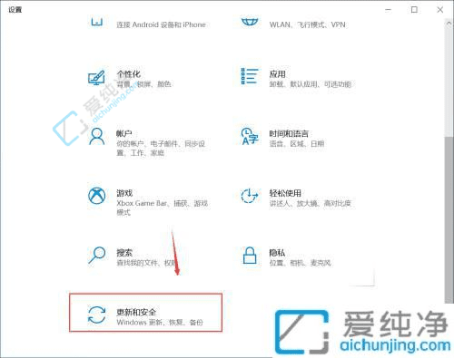 破解Win10下载软件被阻止难题：病毒警告解除攻略