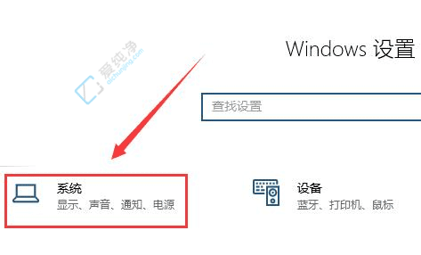 意外屏幕旋转？教你如何在Win10中快速调整倒置的屏幕显示方向