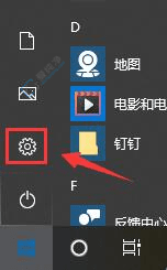 意外屏幕旋转？教你如何在Win10中快速调整倒置的屏幕显示方向