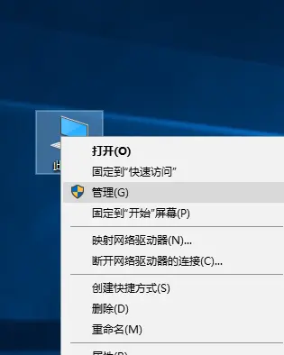 如何在Win10系统中安全地修改机器码：为您的设备增添更多灵活性