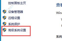 Win10如何彻底取消系统自动重启设置：提升操作自由度