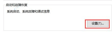Win10如何彻底取消系统自动重启设置：提升操作自由度